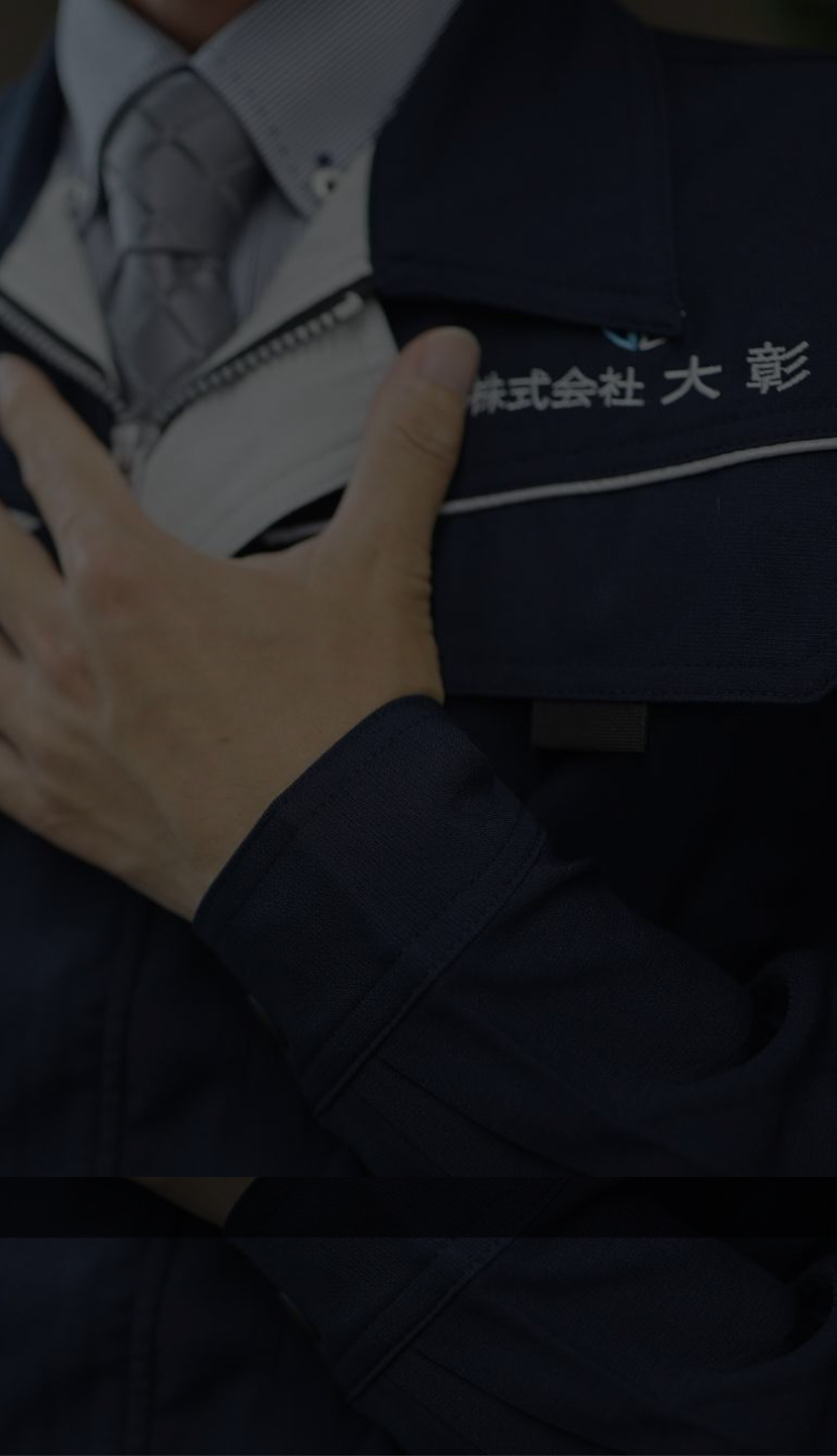 人のイメージ写真